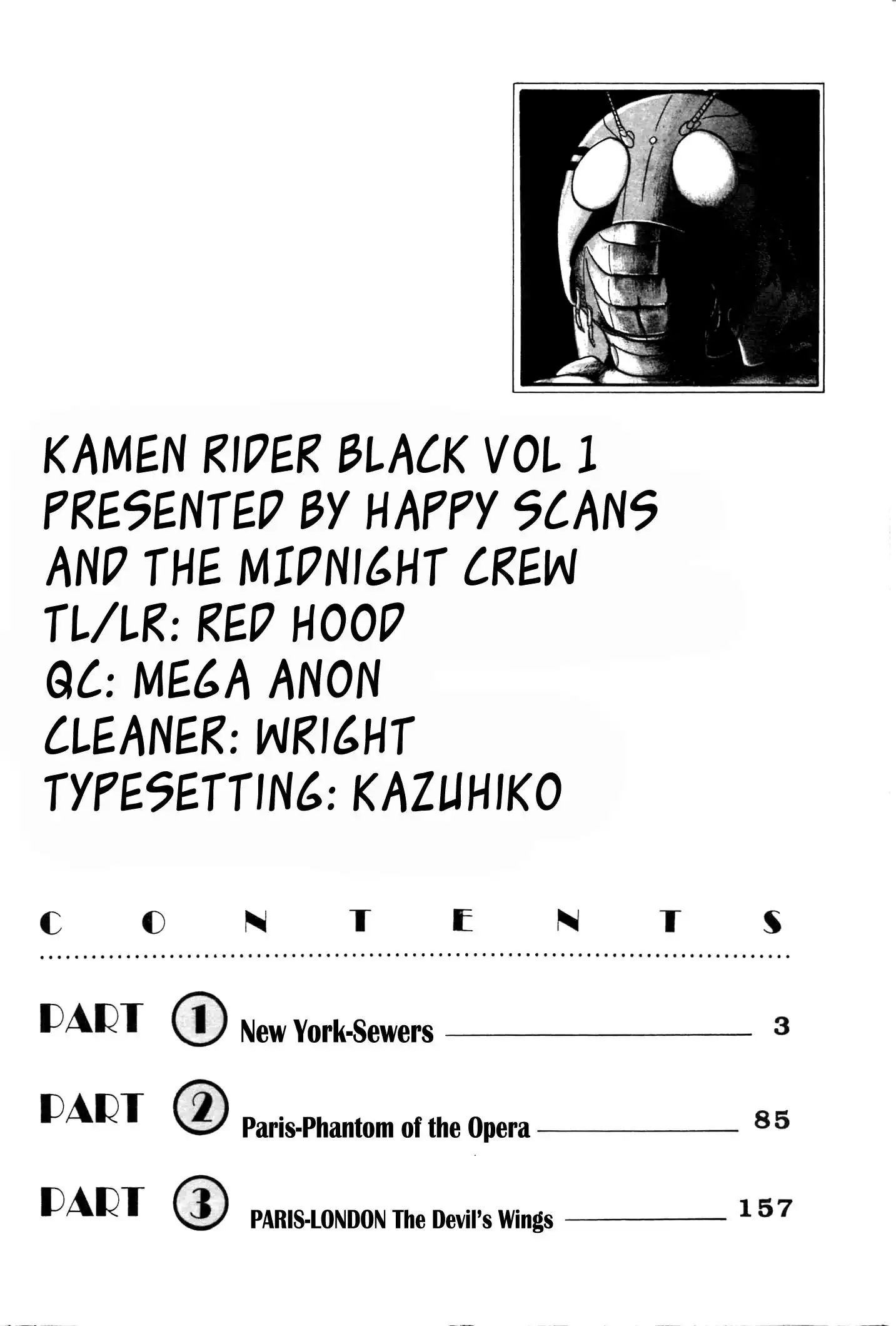 Kamen Rider Black Chapter 1 3